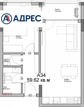 ������� 2-����� | Imot.bg � ����� ������ 3