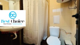 ������� 2-����� | Imot.bg � ����� ������ 12