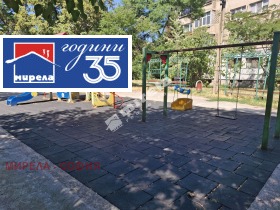 ������� 2-����� | Imot.bg � ����� ������ 10