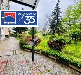 ������� 2-����� | Imot.bg � ����� ������ 12