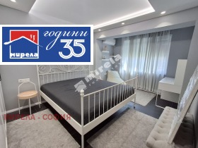 ������� 2-����� | Imot.bg � ����� ������ 5