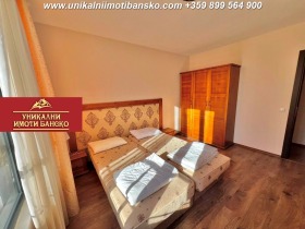 ������� 3-����� | Imot.bg � ����� ������ 16