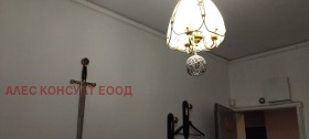 ������� 3-����� | Imot.bg � ����� ������ 10