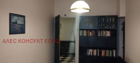 ������� 3-����� | Imot.bg � ����� ������ 5