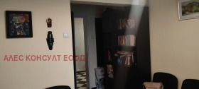 ������� 3-����� | Imot.bg � ����� ������ 8