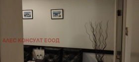 ������� 3-����� | Imot.bg � ����� ������ 15