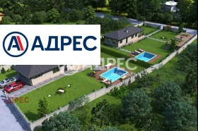 ������� ���� | Imot.bg � ����� ������ 6