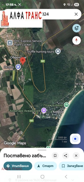 ������� ������ | Imot.bg � ����� ������ 3