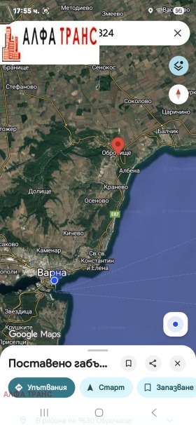 ������� ������ | Imot.bg � ����� ������ 5