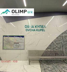 ������� ������ | Imot.bg � ����� ������ 2