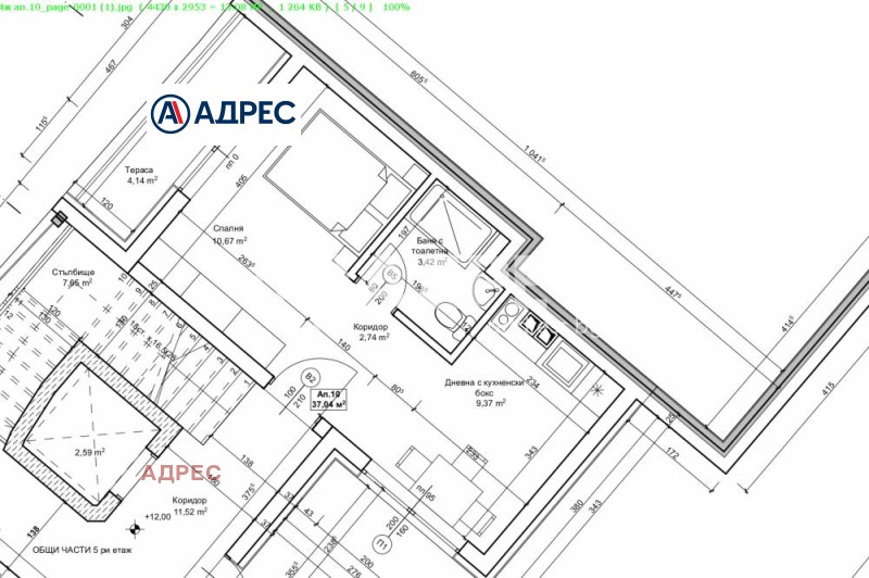 Продава 1-СТАЕН, гр. Варна, Цветен квартал, снимка 4 - Апартаменти - 53172959