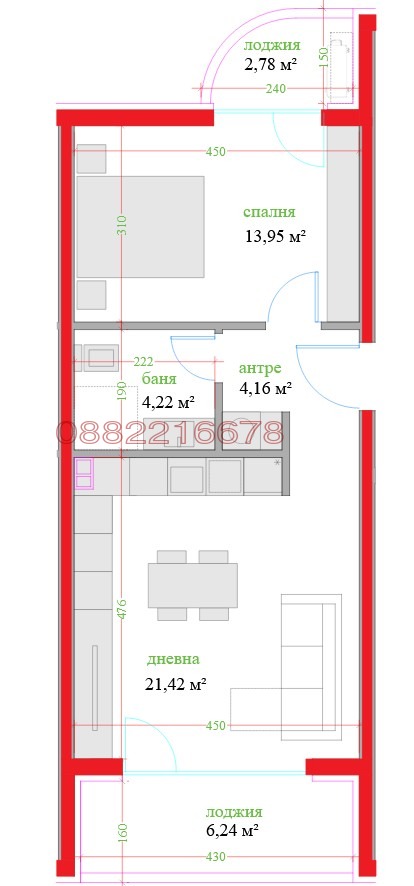 Продава 2-СТАЕН, гр. Варна, Трошево, снимка 13 - Апартаменти - 52977532