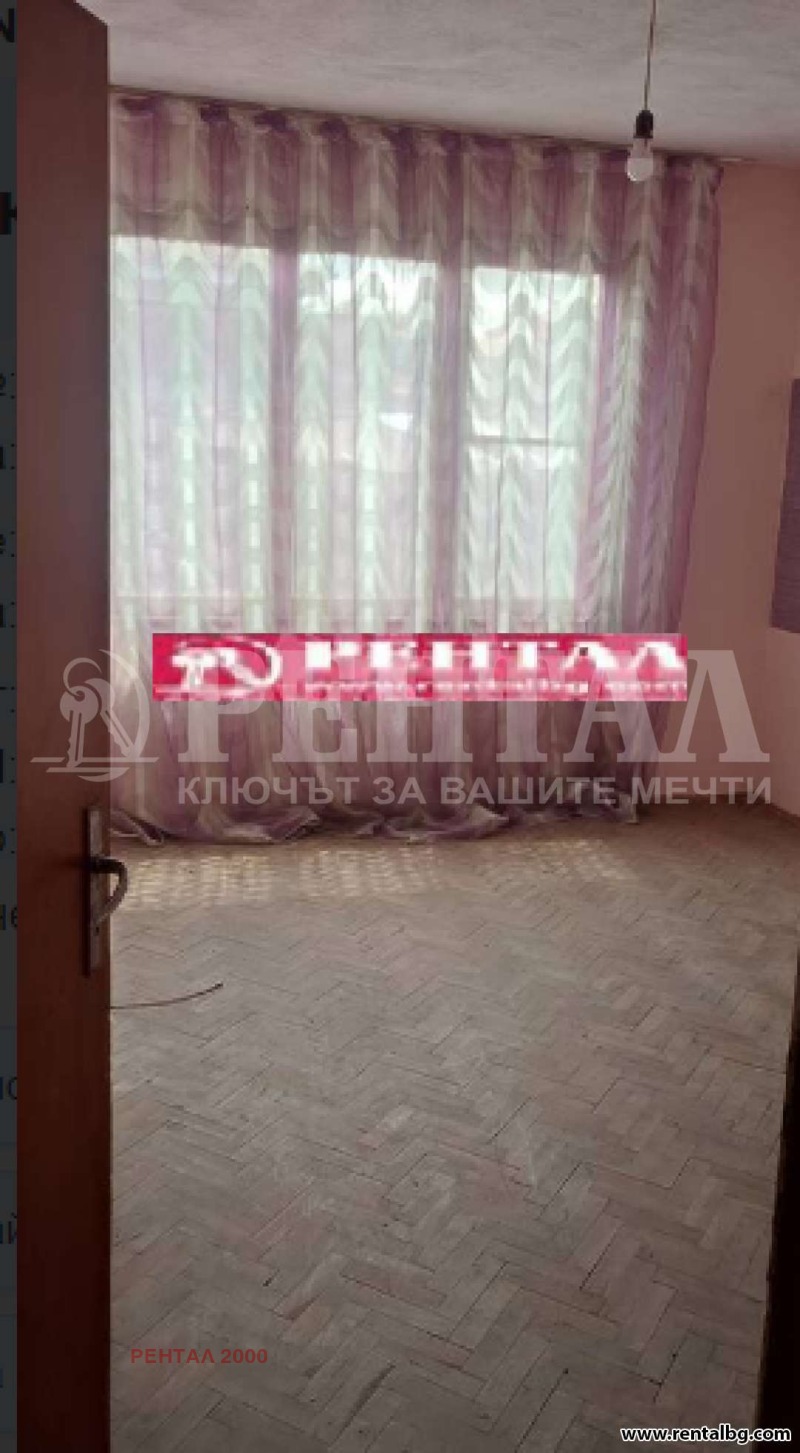 Продава  Етаж от къща област Пловдив , с. Крумово , 75 кв.м | 37650838 - изображение [4]