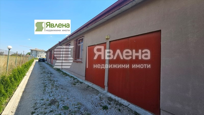 À vendre  Bâtiment industriel région Sofia , Bojourichte , 631 m² | 54393776
