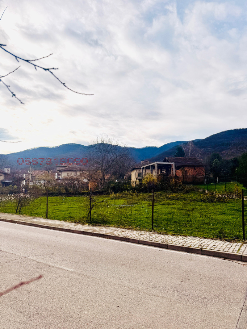 Продава ПАРЦЕЛ, гр. Правец, област София област