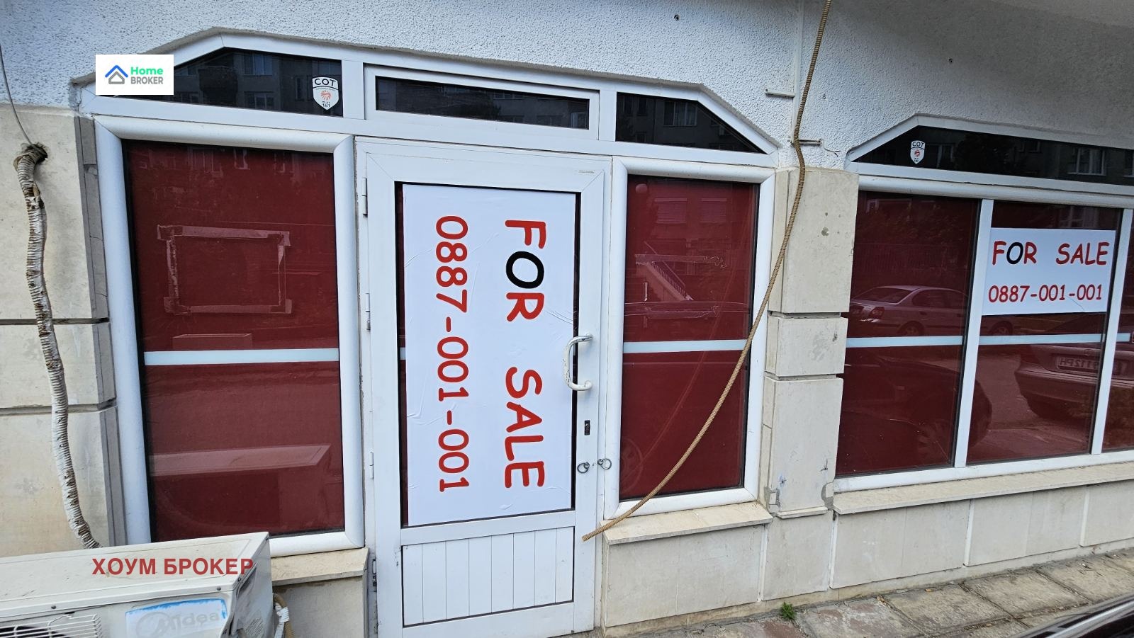 Продава 2-СТАЕН, гр. София, Иван Вазов, снимка 2 - Апартаменти - 48581986
