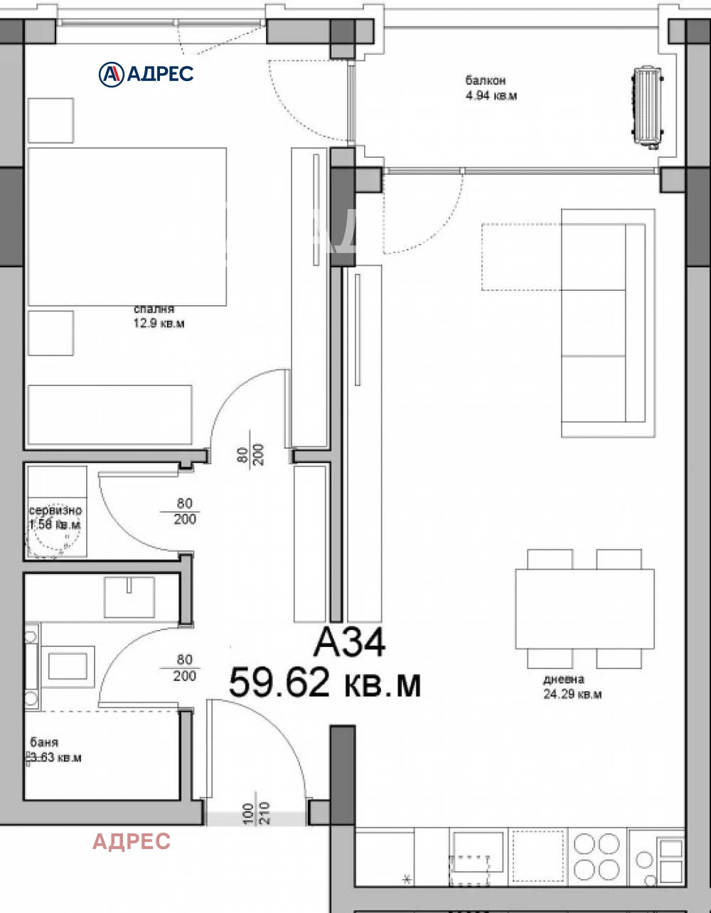 Продава 2-СТАЕН, гр. Варна, Аспарухово, снимка 2 - Апартаменти - 53902280