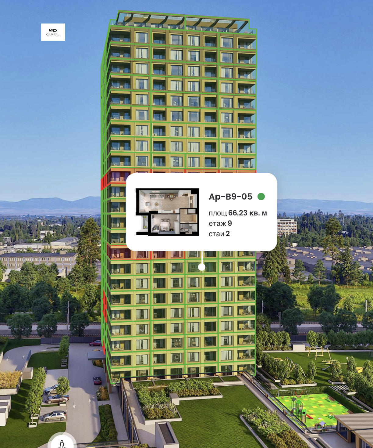 Продава 2-СТАЕН, гр. София, Дружба 1, снимка 2 - Апартаменти - 55260431