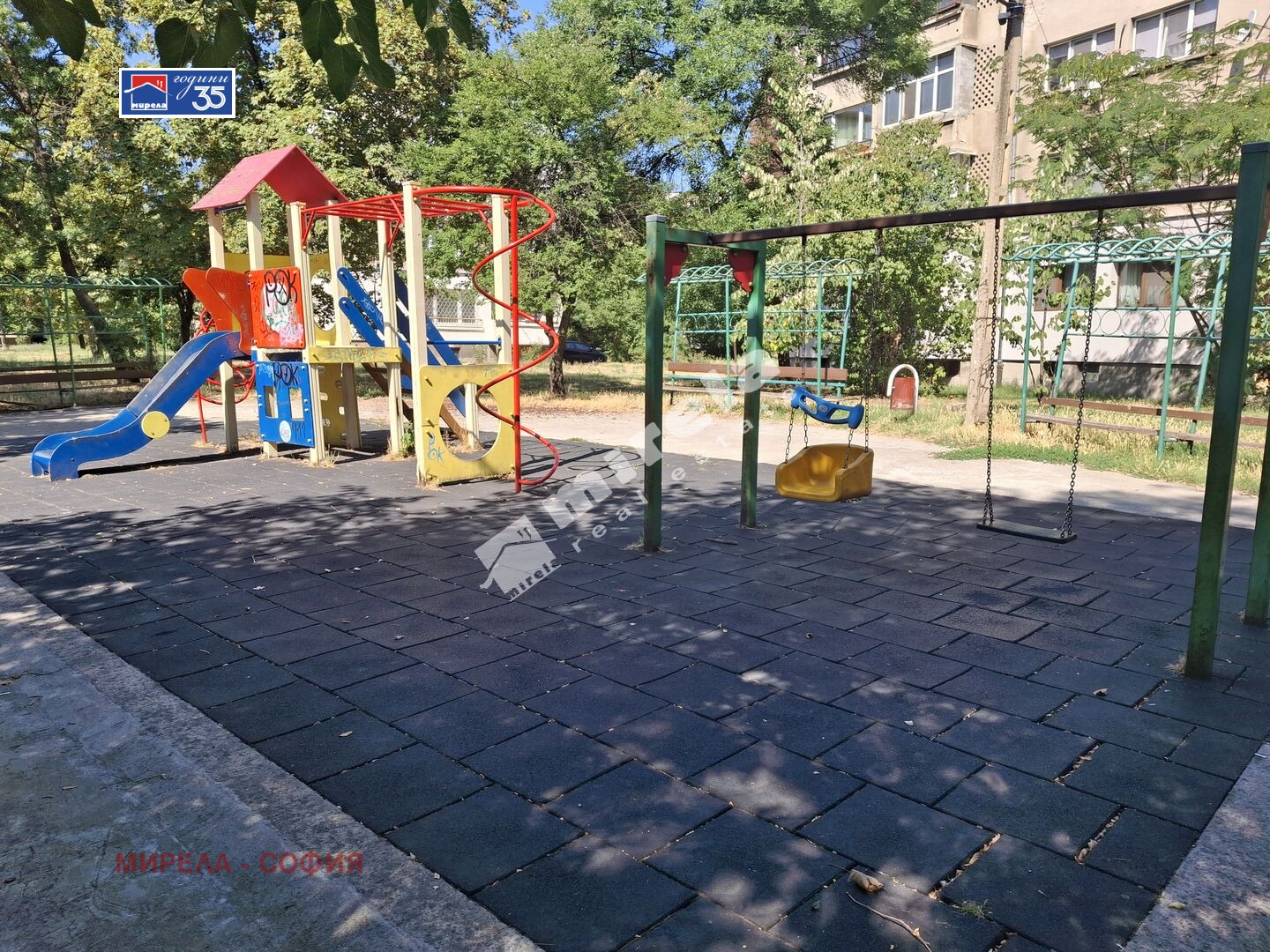 Продава 2-СТАЕН, гр. София, Сухата река, снимка 11 - Апартаменти - 55660647