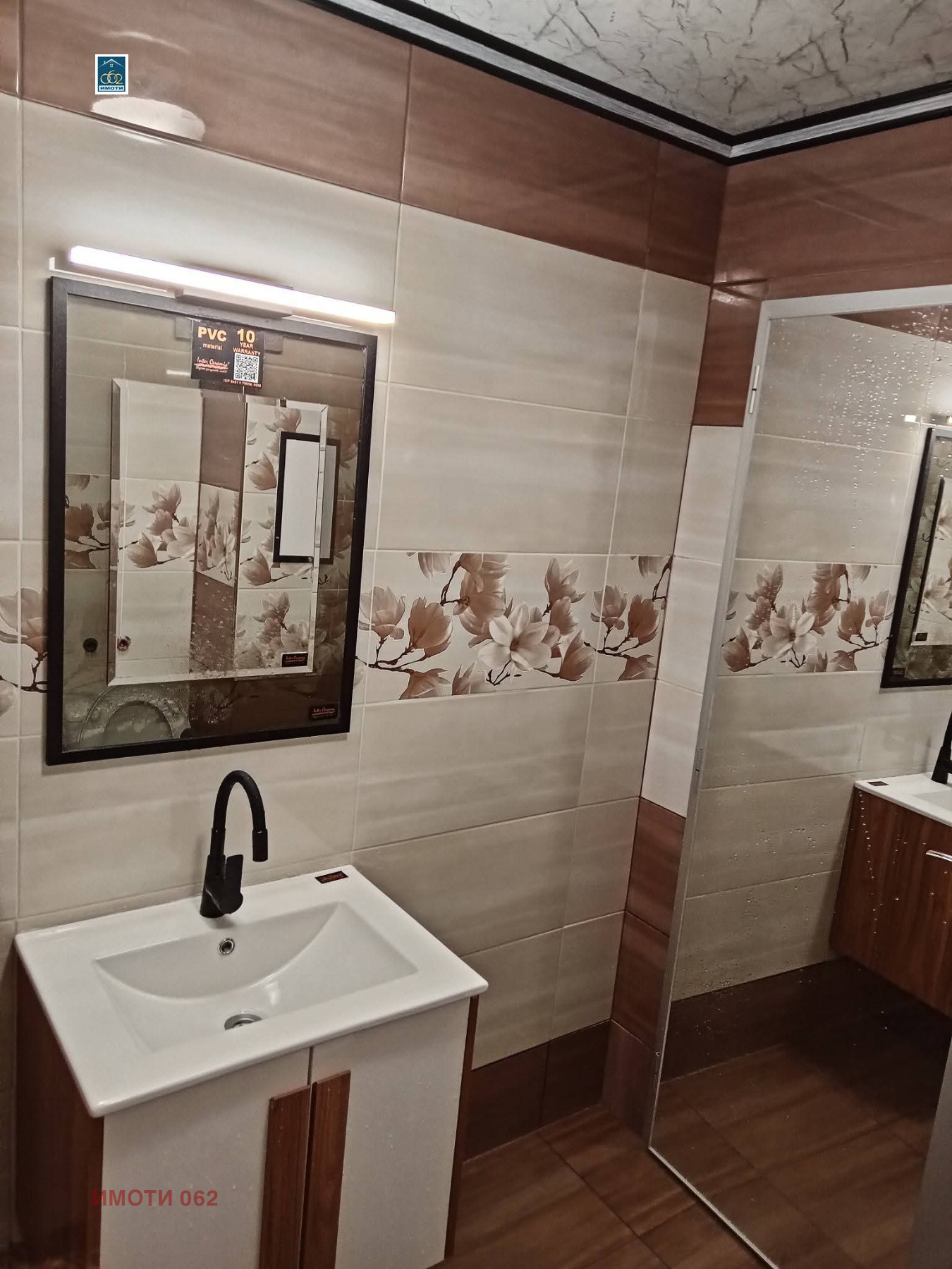 Продава 2-СТАЕН, гр. Велико Търново, Картала, снимка 6 - Апартаменти - 56221402