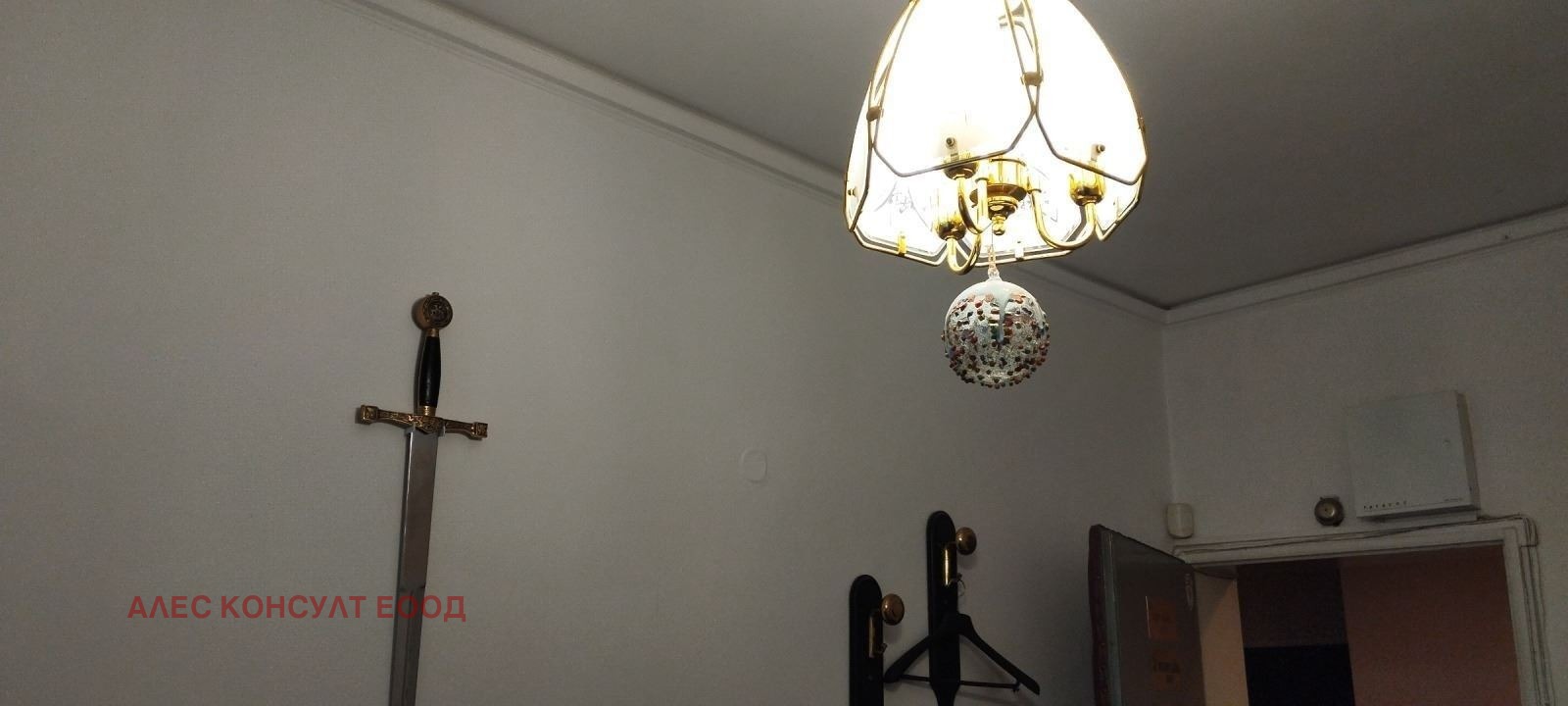 Продава 3-СТАЕН, гр. София, Център, снимка 10 - Апартаменти - 55099259