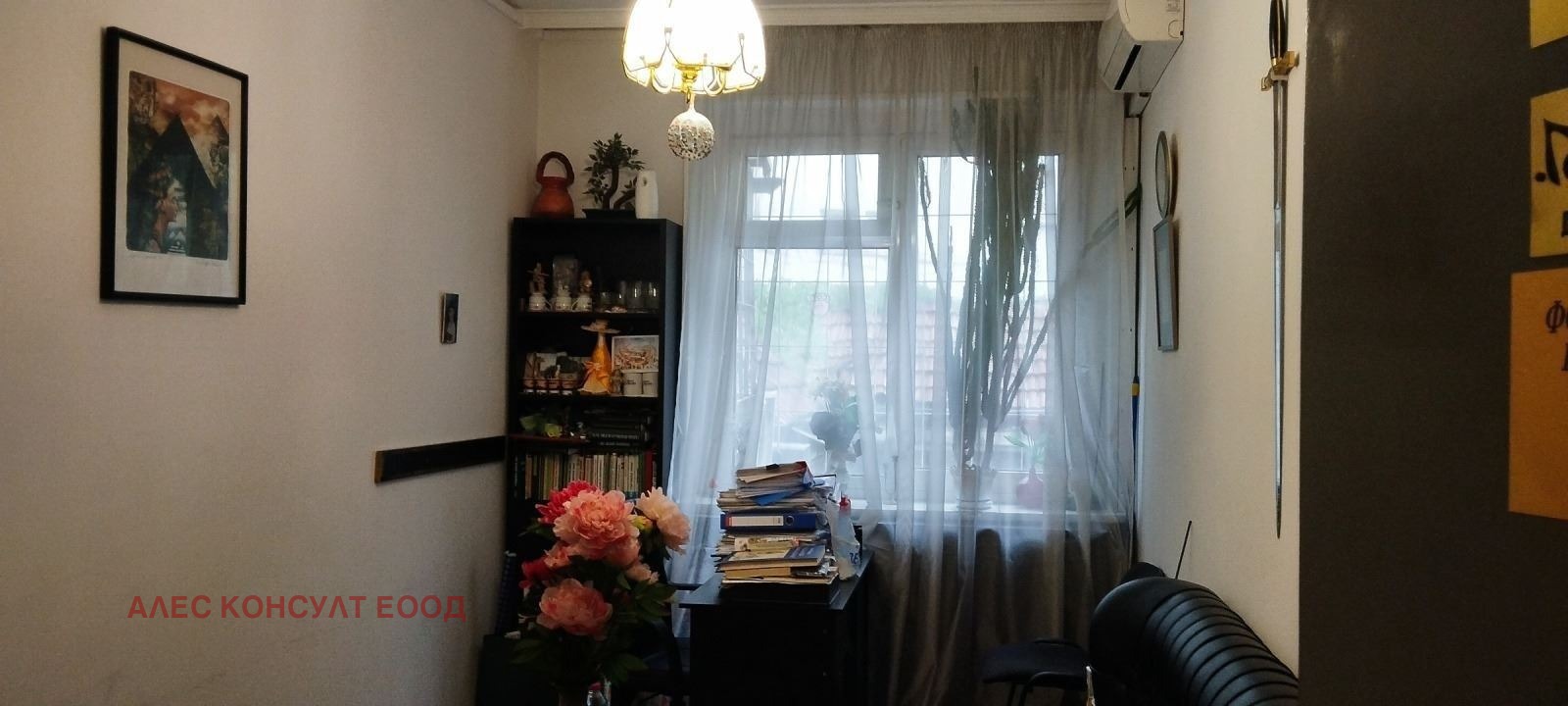Продава 3-СТАЕН, гр. София, Център, снимка 11 - Апартаменти - 55099259