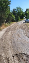 Продава ПАРЦЕЛ, с. Скутаре, област Пловдив, снимка 4