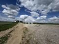 Продава ПАРЦЕЛ, град Русе, в.з. Русофили • 228000 € • 94348932 — Holmes.bg