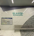 Продава  Парцел град София , Овча купел , 1077 кв.м | 27138526 - изображение [2]