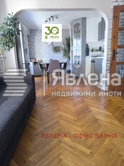 ������� 4-����� | Imot.bg � ����������� 3