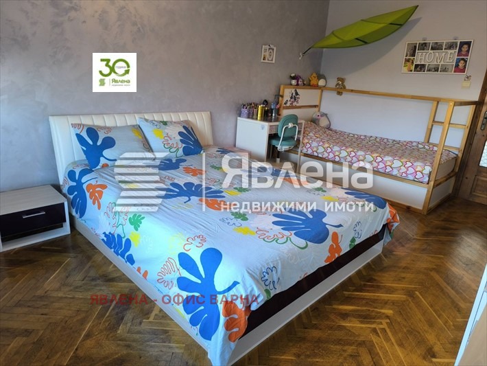 ������� 4-����� | Imot.bg � ����������� 4