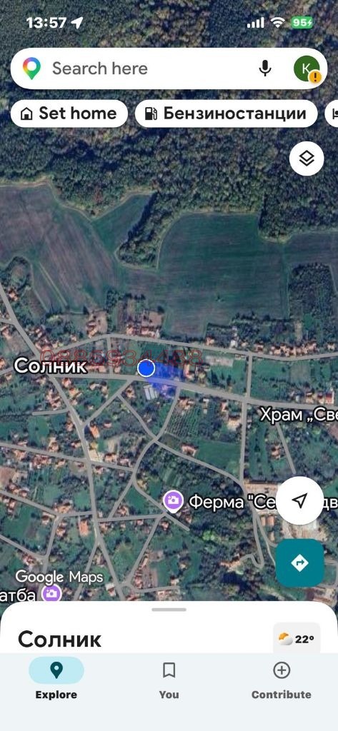 ������� ������ | Imot.bg � ����������� 8