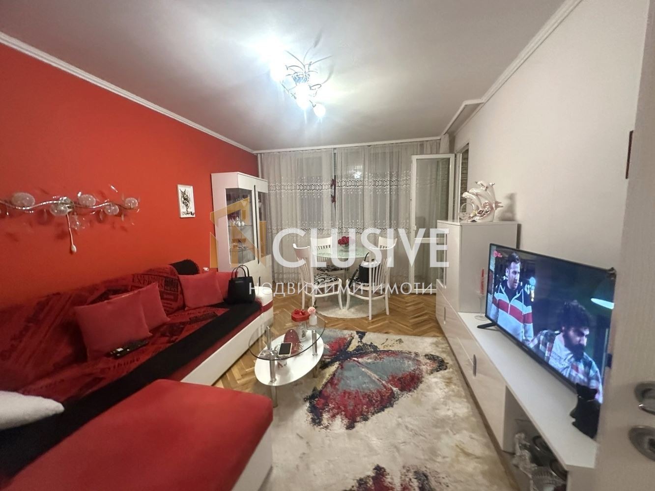 ������� 1-����� | Imot.bg � ����������� 2