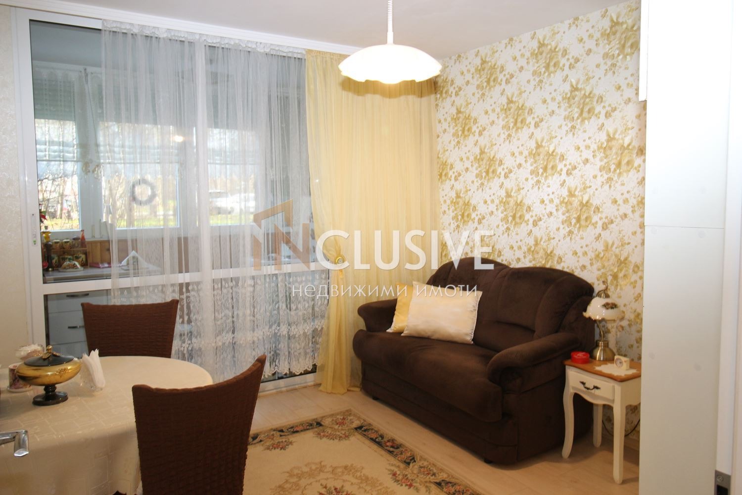 ������� 1-����� | Imot.bg � ����������� 4