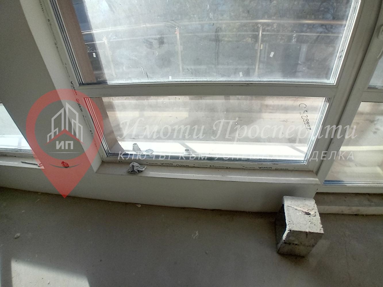 Продава 2-СТАЕН | Imot.bg — изображение 2