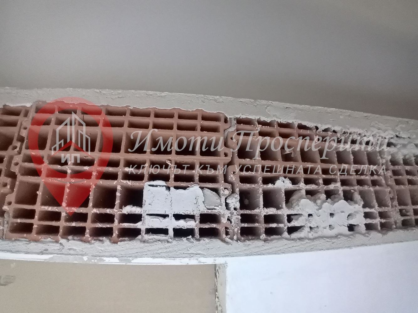 Продава 2-СТАЕН | Imot.bg — изображение 7