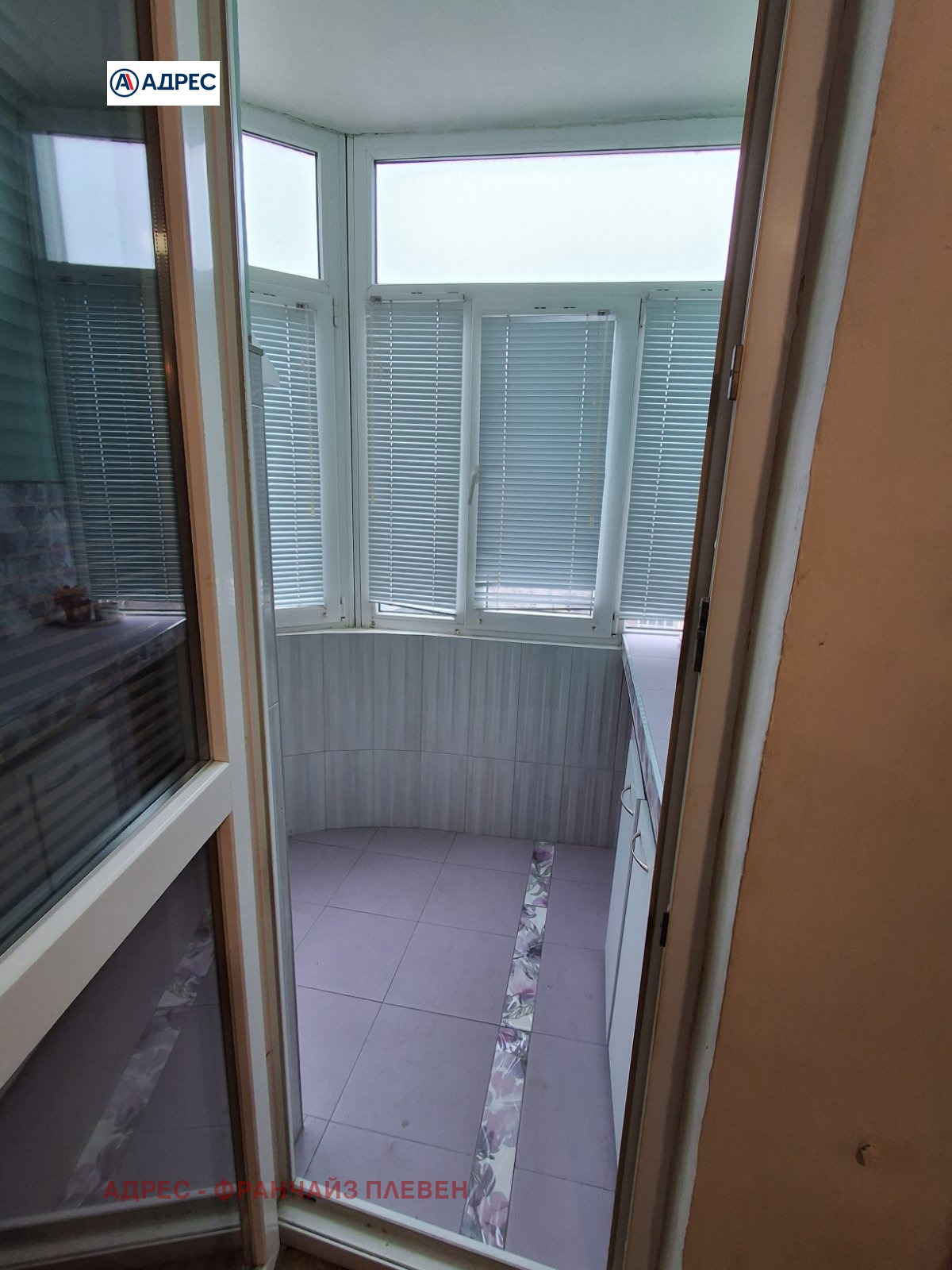 ������� ���������� | Imot.bg � ����������� 8