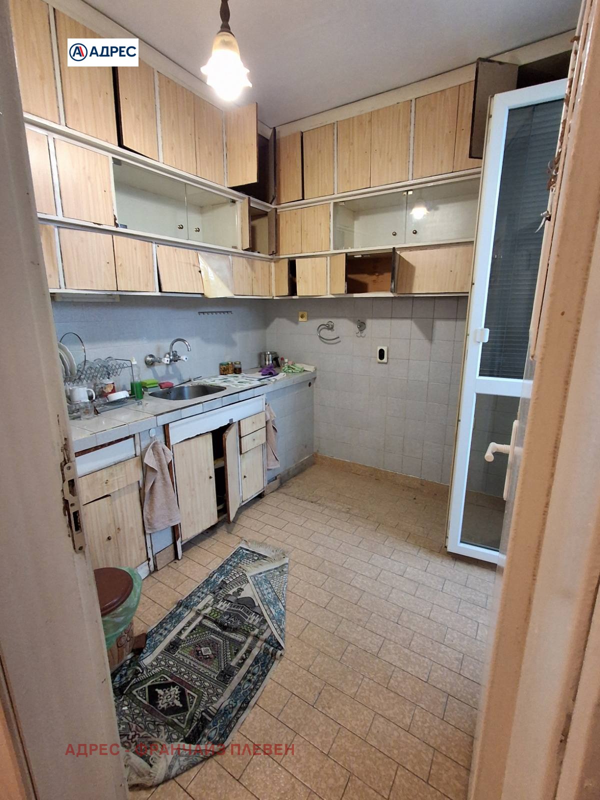 ������� ���������� | Imot.bg � ����������� 1