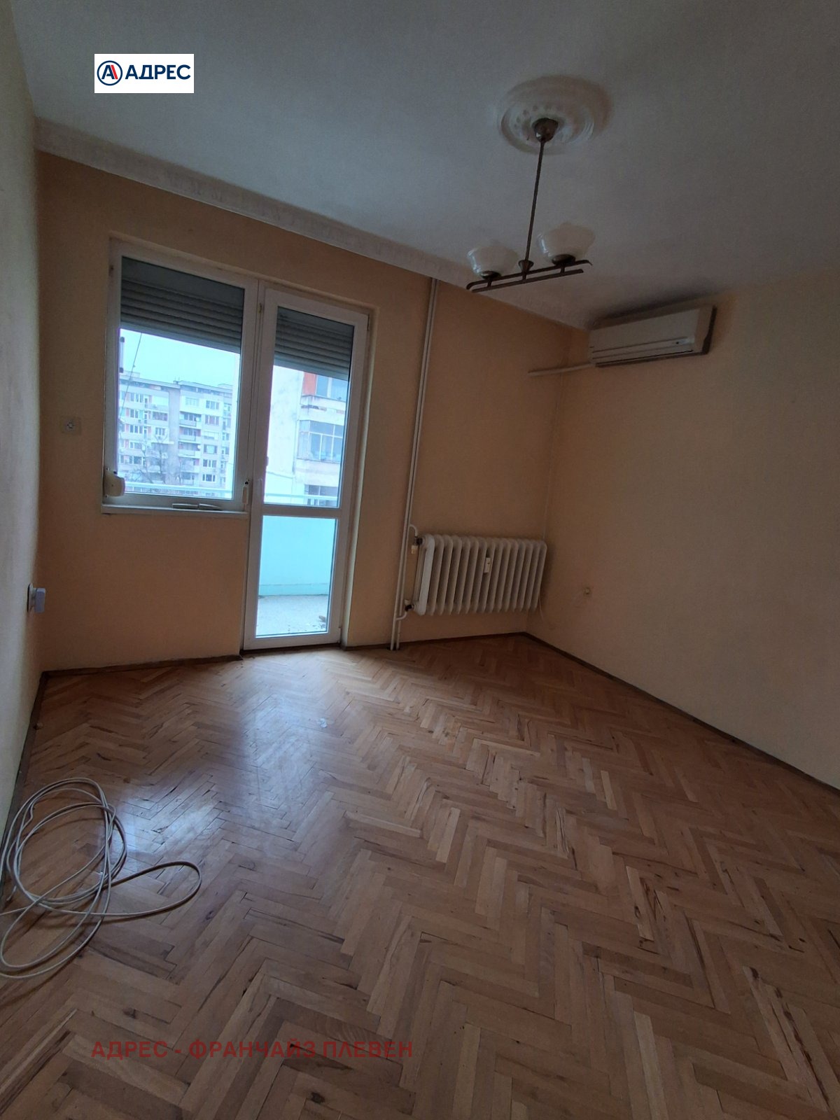 ������� ���������� | Imot.bg � ����������� 5