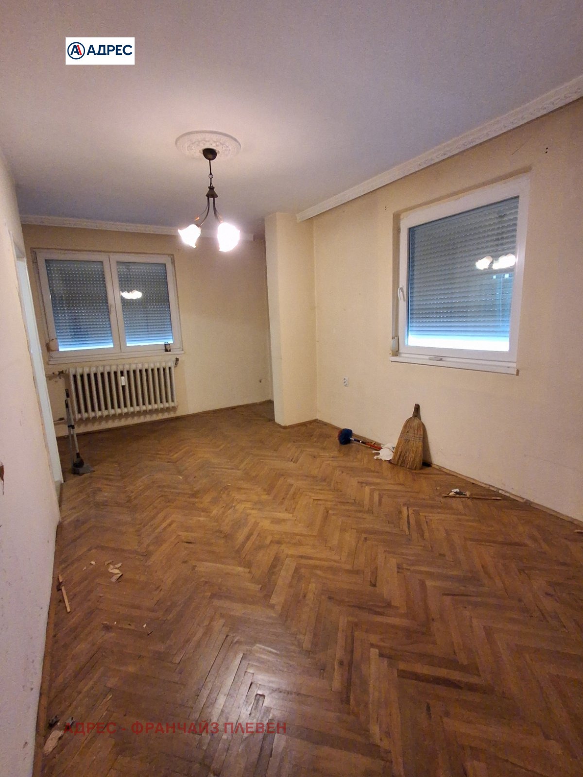 ������� ���������� | Imot.bg � ����������� 2