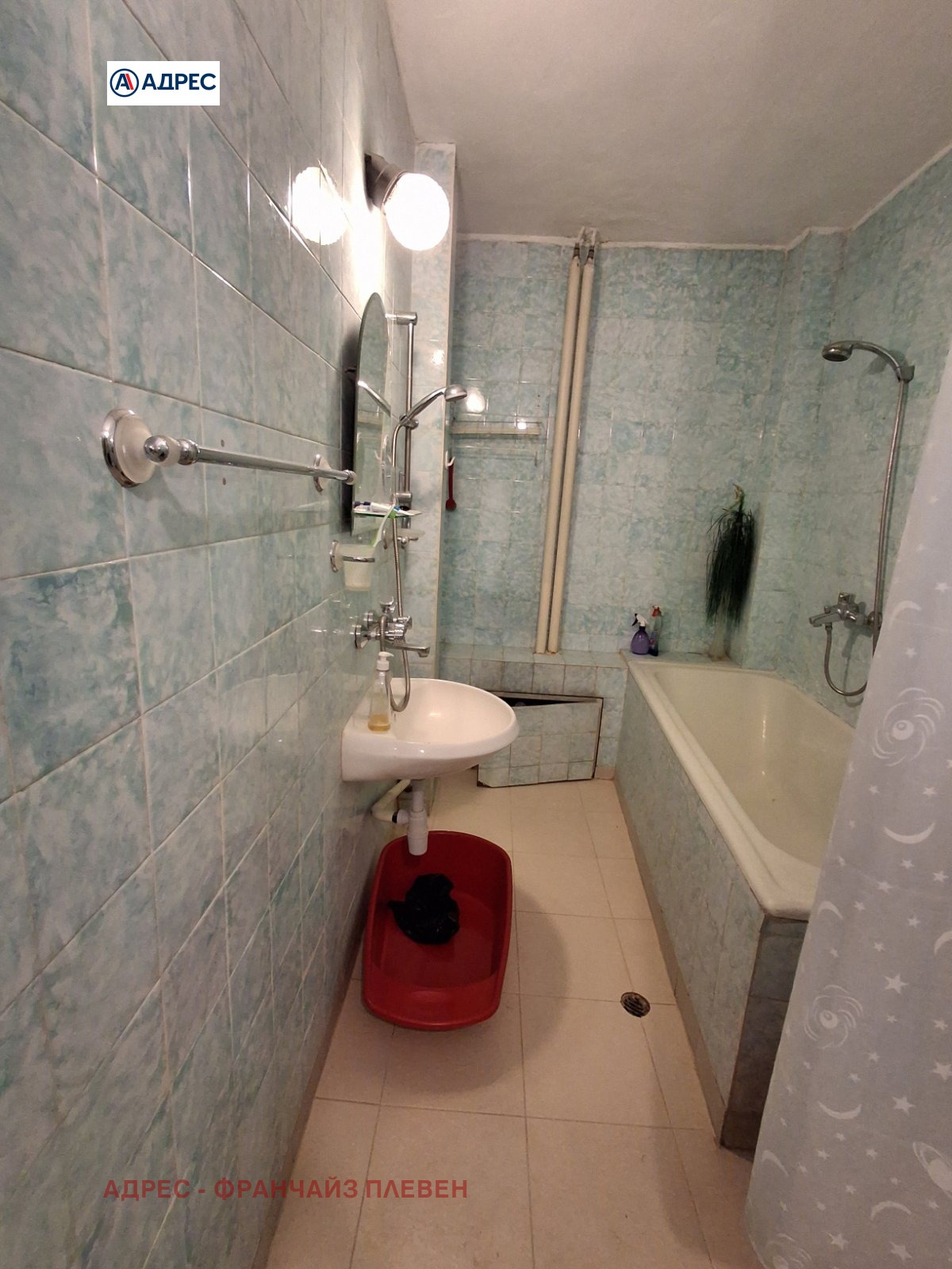 ������� ���������� | Imot.bg � ����������� 6