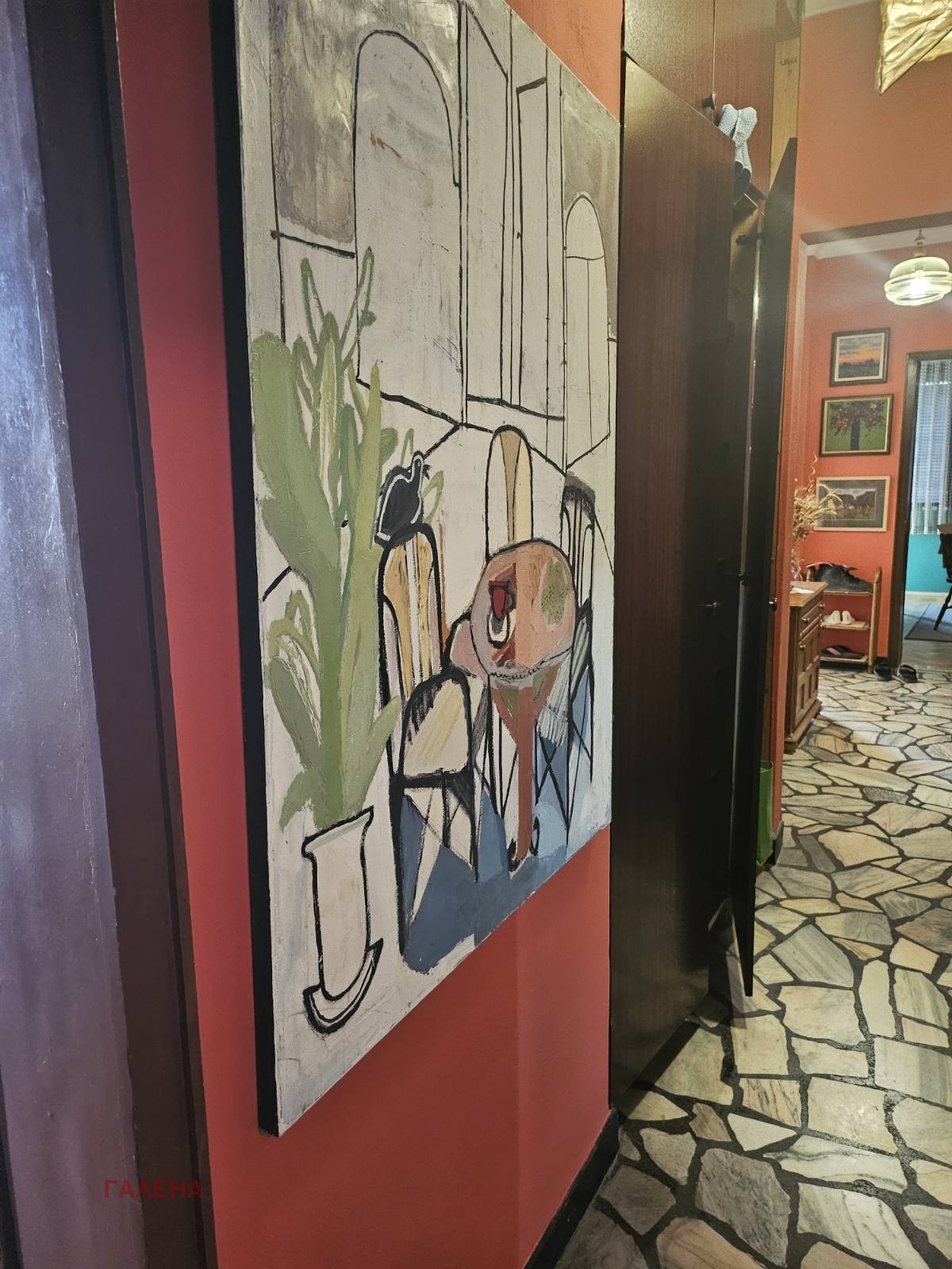 ������� ���������� | Imot.bg � ����������� 2