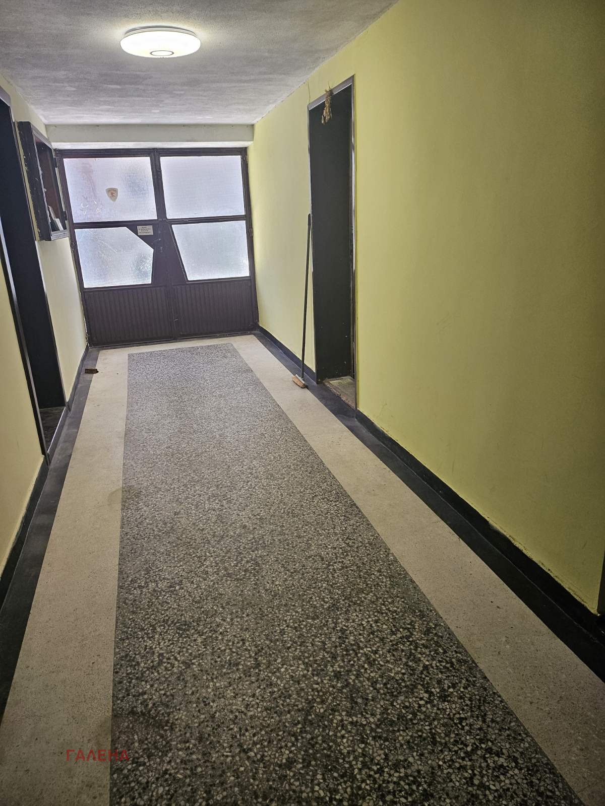 ������� ���������� | Imot.bg � ����������� 15