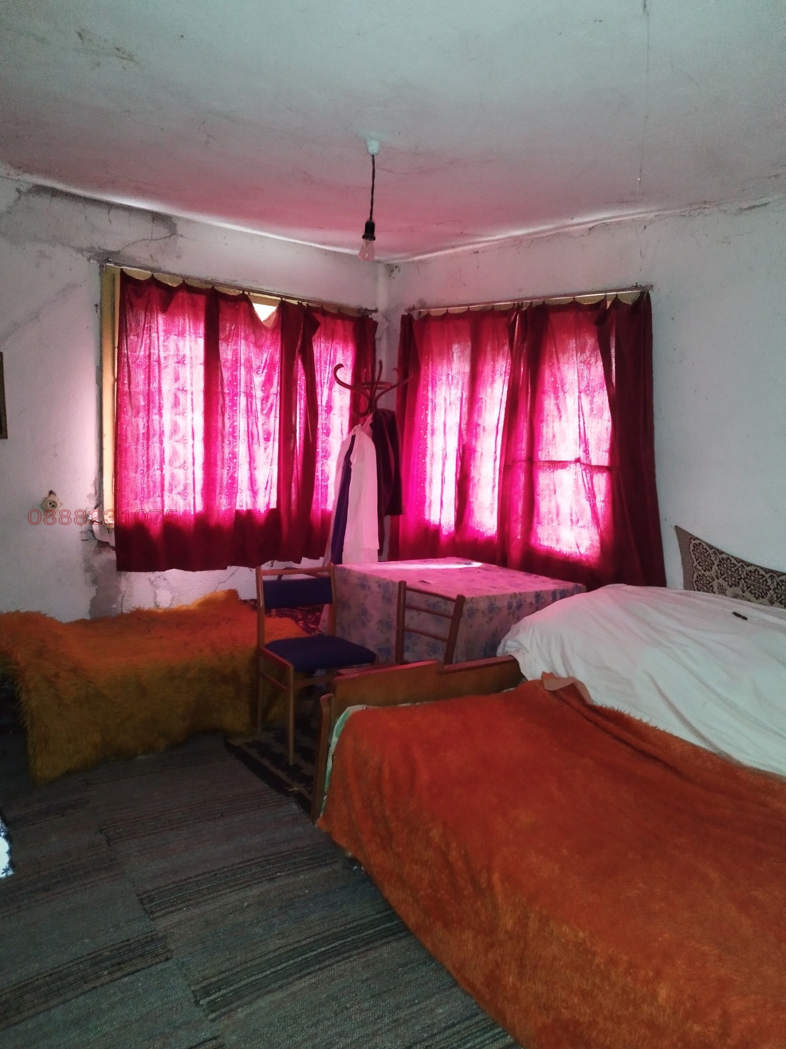 ������� ���� | Imot.bg � ����������� 2