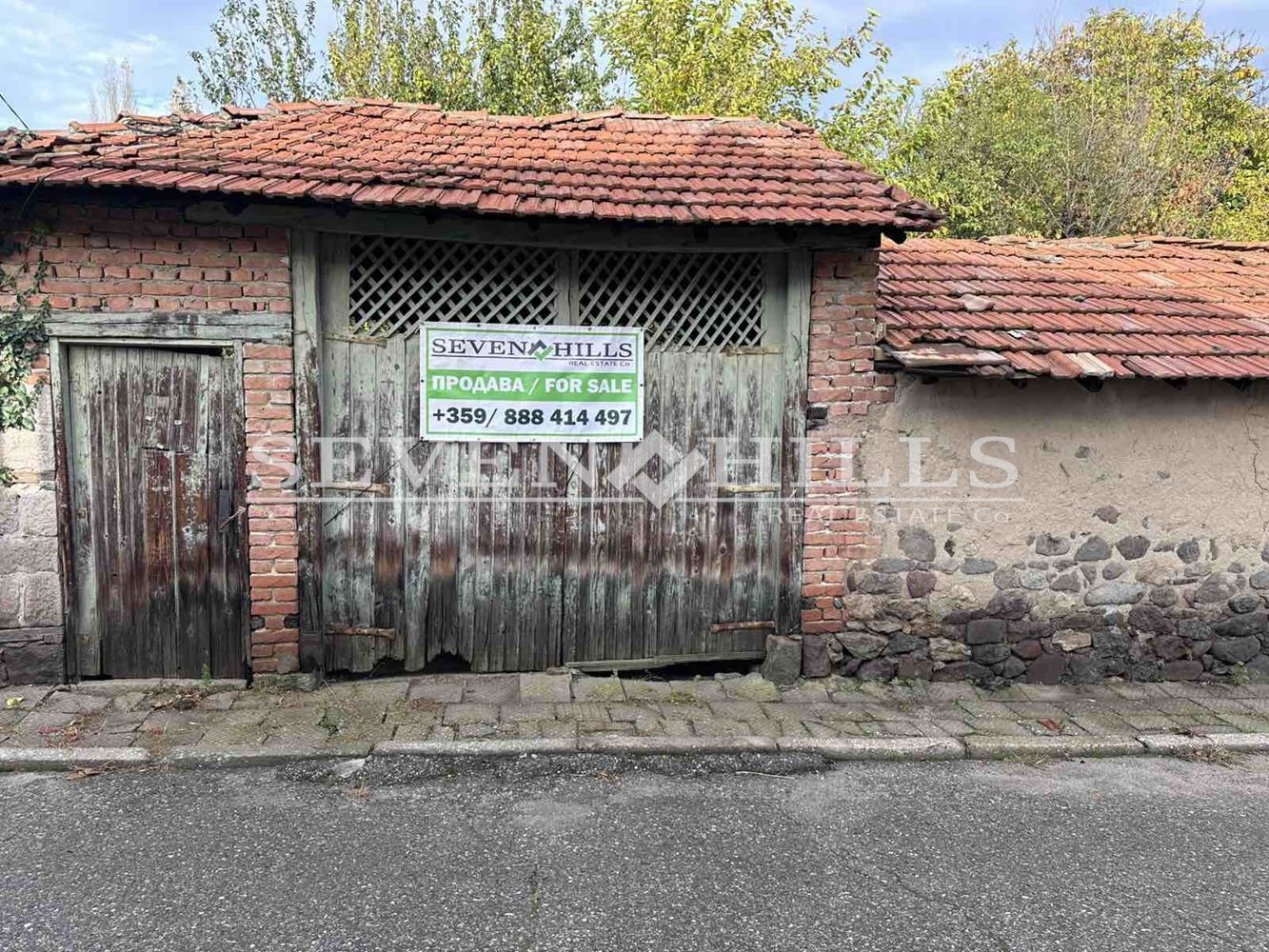 Продава КЪЩА | Imot.bg — изображение 1