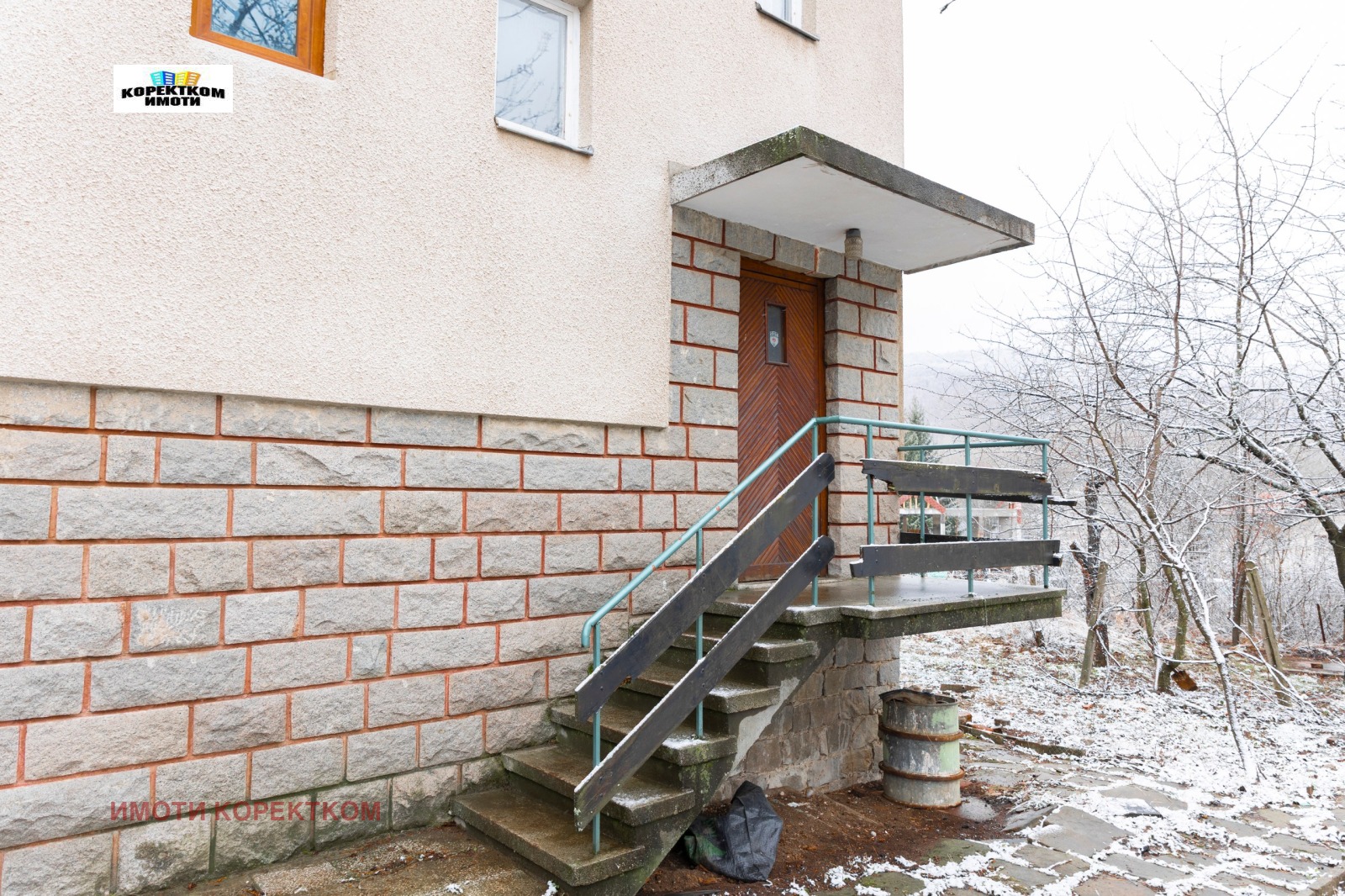 ������� ���� | Imot.bg � ����������� 2