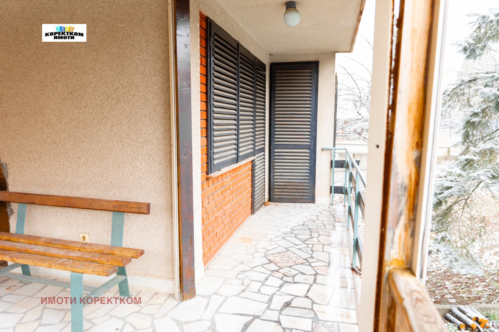 ������� ���� | Imot.bg � ����������� 4