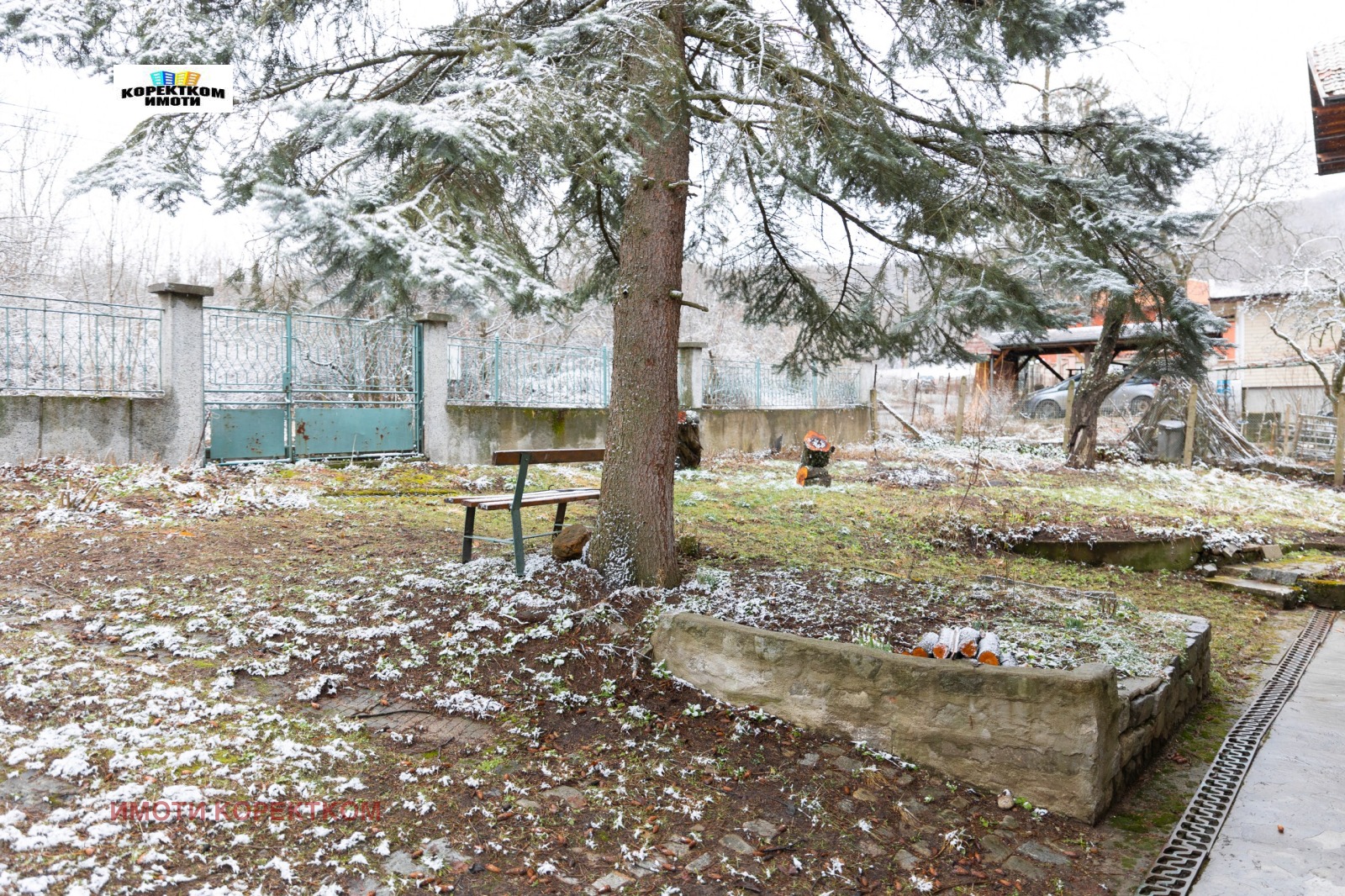 ������� ���� | Imot.bg � ����������� 15