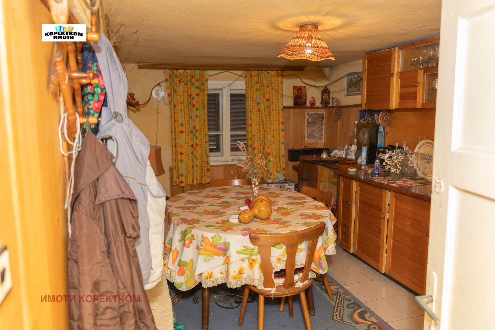 ������� ���� | Imot.bg � ����������� 9