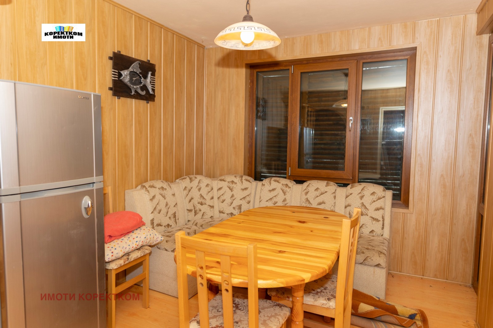 ������� ���� | Imot.bg � ����������� 6